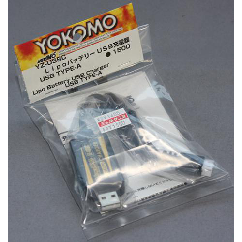 YOKOMO YZ-USBC Lipoバッテリーチャージャー