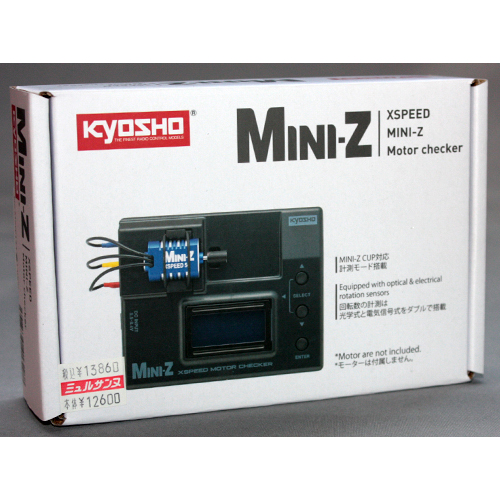 京商 X-SPEED MINI-Z モーターチェッカー MZW124