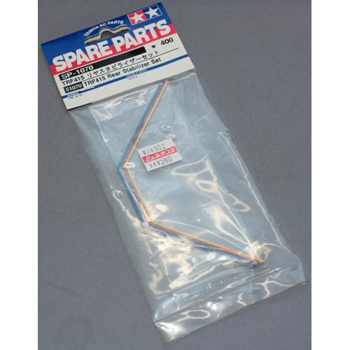 タミヤ SP-1070 TRF415 リヤスタビライザーセット