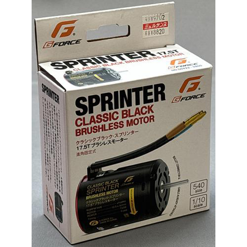 G-FORCE G0422 Classic Black Sprinter Brushless Motor (17.5T)