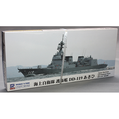 ピットロード 1/700 海上自衛隊 護衛艦 DD-119 あさひ