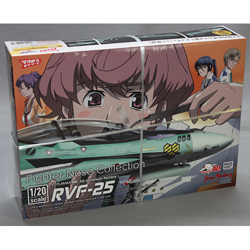 マックスファクトリー 1/20 PLAMAX MF-59 minimum factory 機首コレクション RVF-25 メサイアバルキリー (ルカ・アンジェローニ機)