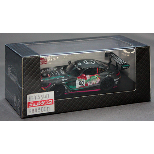 グッドスマイル 1/64 グッドスマイル 初音ミク AMG 2017 SPA24H 決勝 ver.
