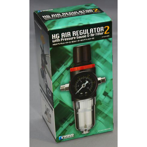 WAVE HGエアレギュレーター2