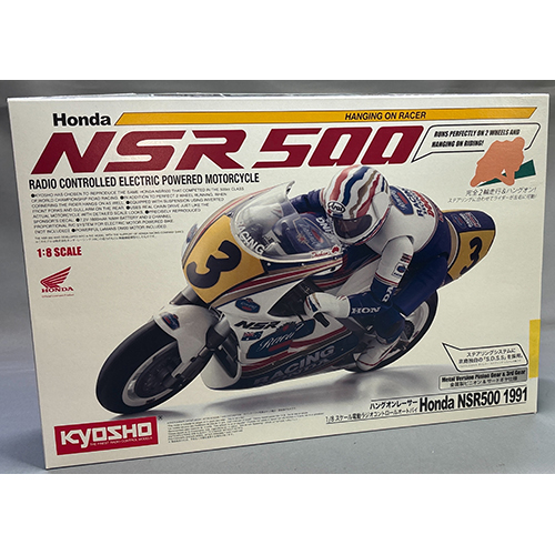 京商 1/8 EP バイク ハングオンレーサー シリーズ Honda NSR500 1991 キット