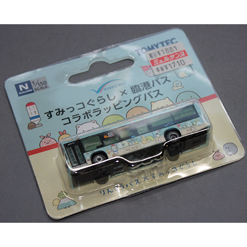 トミーテック ザ・バスコレクション すみっコぐらし×臨港バスコラボラッピングバス
