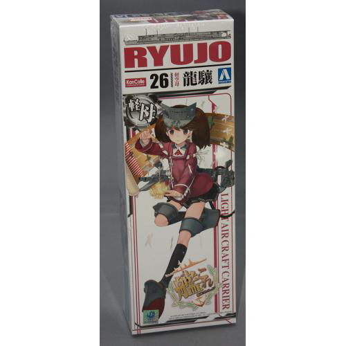 アオシマ 1/700 艦隊これくしょん プラモデル 026 軽空母 龍驤