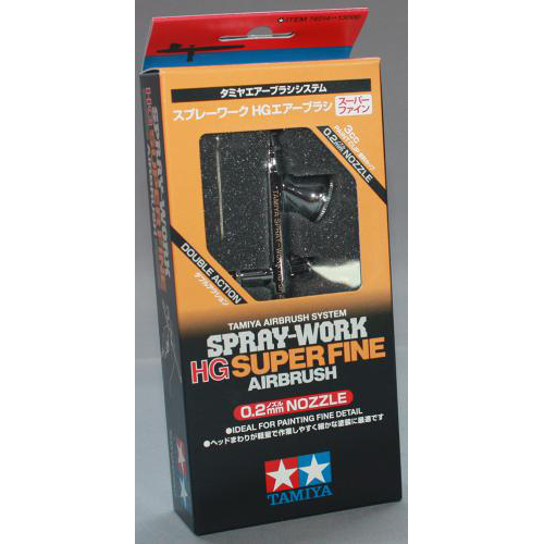 タミヤ スプレーワーク HG スーパーファインエアーブラシ