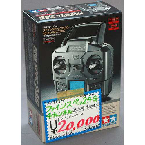 タミヤ ファインスペック2.4G 4チャンネルプロポ(送信機・受信機セット)