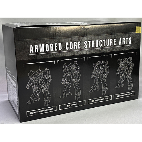 スクウェア・エニックス アーマード・コア ストラクチャーアーツ ノンスケールプラスチックモデルキット シリーズ Vol.1 全4種BOX