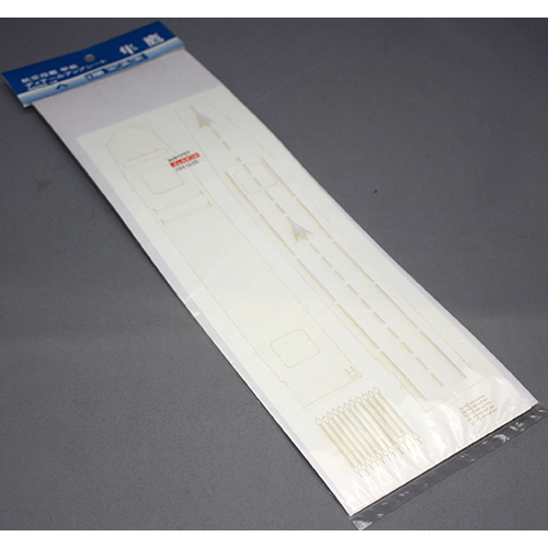 静岡模型教材協同組合 1/700 航空母艦甲板ディテールアップシート　隼鷹