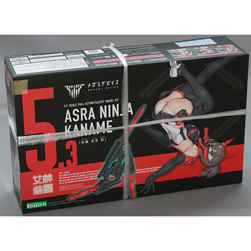 コトブキヤ メガミデバイス 朱羅 忍者 枢