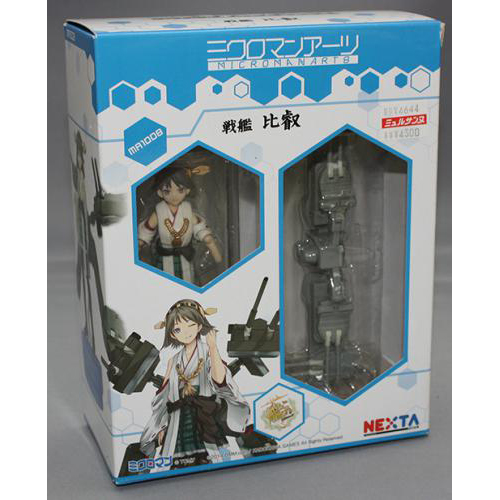 タカラトミー ミクロマンアーツ 艦隊これくしょん- 艦これ- MA1008 戦艦 比叡ミ