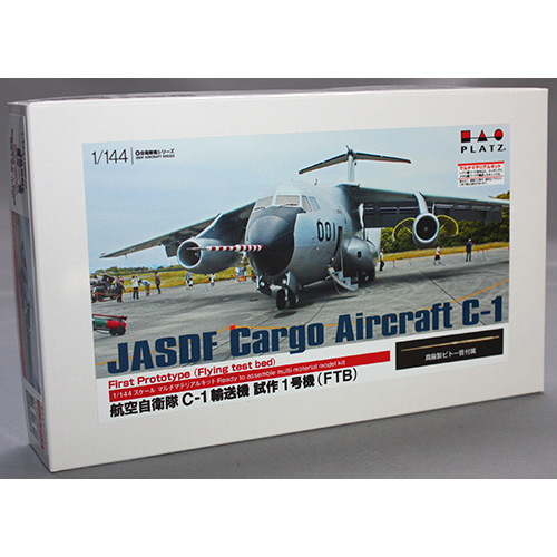 プラッツ 1/144 航空自衛隊 C-1輸送機 試作1号機(FTB)