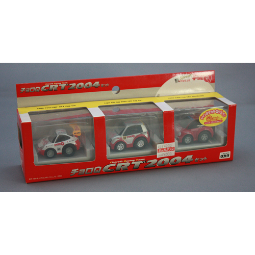 チョロQ CRT2004セット