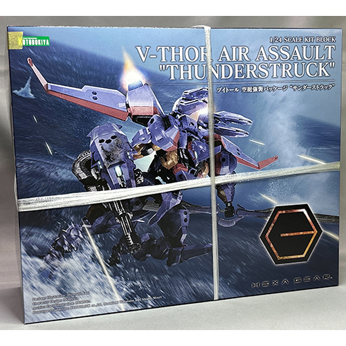 コトブキヤ 1/24 ヘキサギア ブイトール 空挺強襲パッケージ `サンダーストラック`
