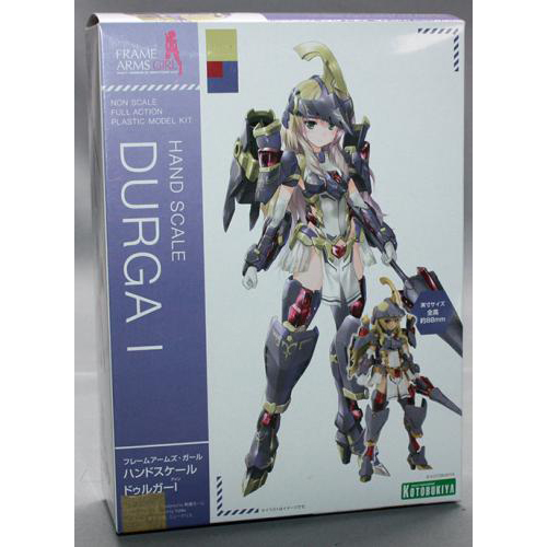 コトブキヤ フレームアームズ・ガール ハンドスケール ドゥルガーI