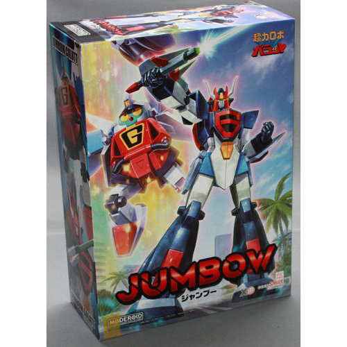 グッドスマイル MODEROID ジャンブー
