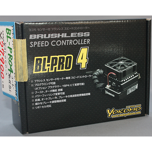 ヨコモ BL-PRO4NB BL-PRO4 ブラシレス スピードコントローラー (コード未接続)