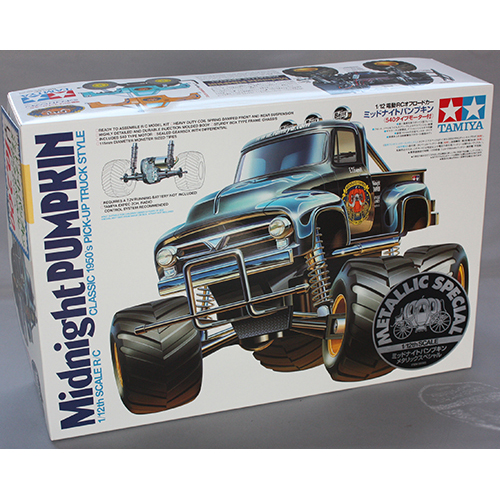タミヤ 1/12RC ミッドナイトパンプキン メタリックスペシャル