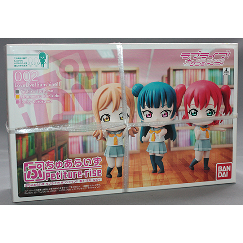 バンダイ ぷちゅあらいず ラブライブ!サンシャイン!! 善子・花丸・ルビィ