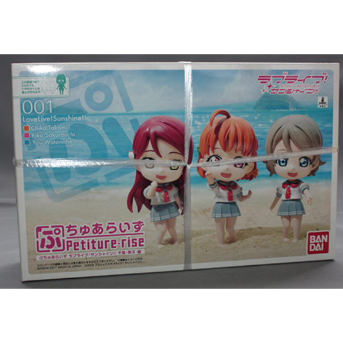 バンダイ ぷちゅあらいず ラブライブ!サンシャイン!! 千歌・梨子・曜