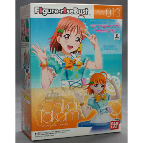バンダイ フィギュアライズバスト ラブライブ!サンシャイン!! 高海千歌