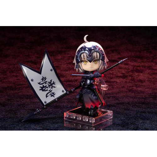 コトブキヤ キューポッシュ アヴェンジャー/ジャンヌ・ダルク〔オルタ〕