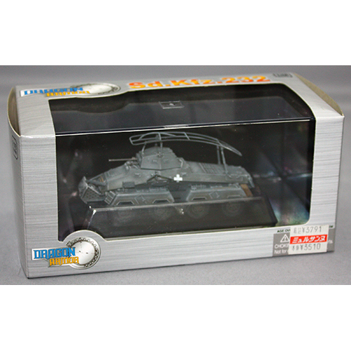ドラゴンアーマー 1/72 ドイツ8輪重装甲車 Sd.Kfz.232 第1SS装甲師団 「LAH」 ポーランド1939