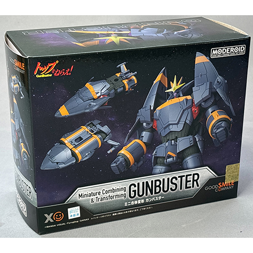 グッドスマイル MODEROID ミニ合体変形 ガンバスター