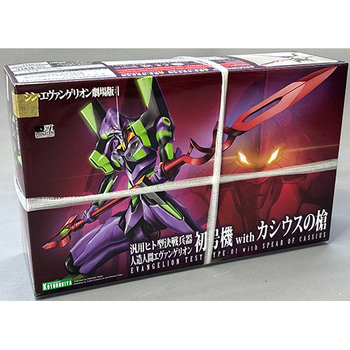 コトブキヤ 1/400 エヴァンゲリオン初号機 with カシウスの槍