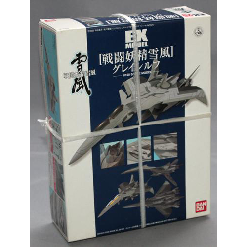 バンダイ 1/100 グレイシルフ