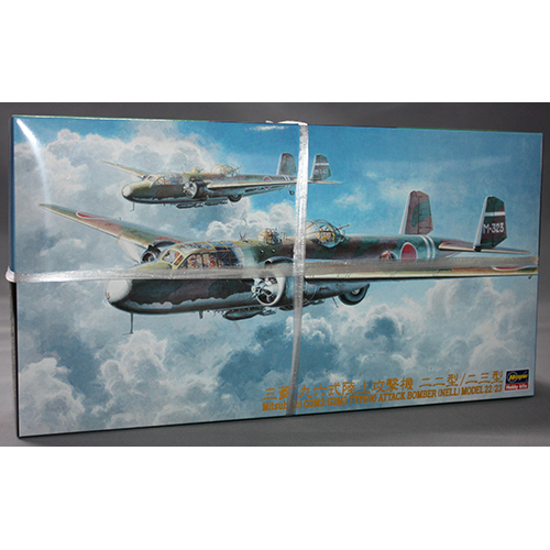 ハセガワ 1/72 九六式陸上攻撃機 二二型/二三型