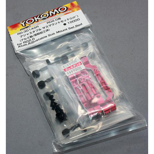 YOKOMO RD-301ASR アルミ製 アジャスタブル サスマウン トセット レッド (RD2.0 用)