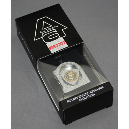 AUTOart ロータリーエンジン キーチェーン エボリューション