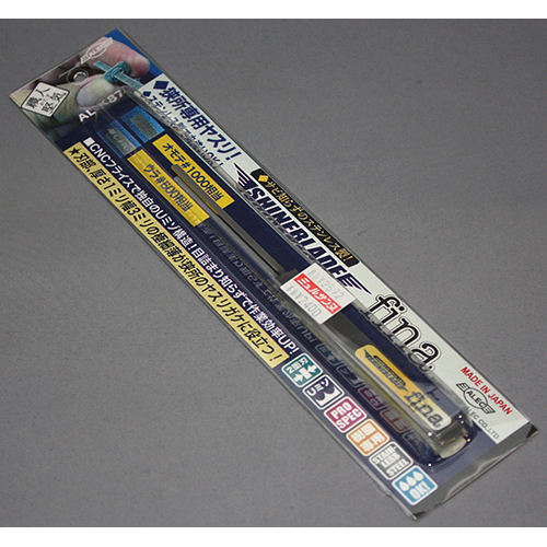 シモムラアレック 職人堅気 シャインブレード細薄タイプ fina(フィナ)