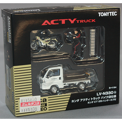 トミーテック 1/64 TLV-N330a ホンダ アクティ トラック バイク店仕様 (白) ホンダ CT125・ハンターカブ付