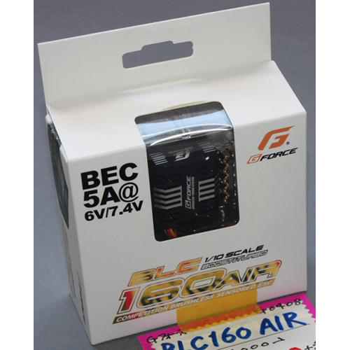 G-FORCE BLC160Air