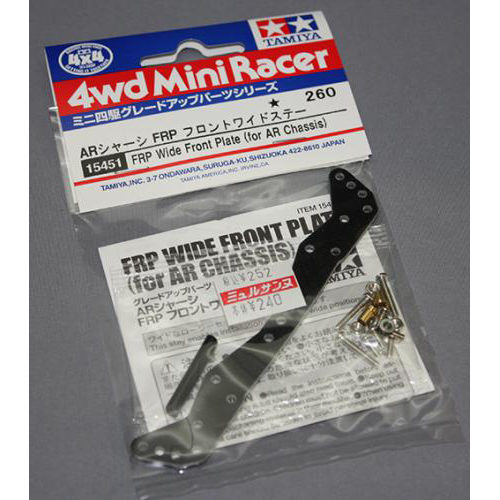 タミヤ ARシャーシ FRPフロントワイドステー