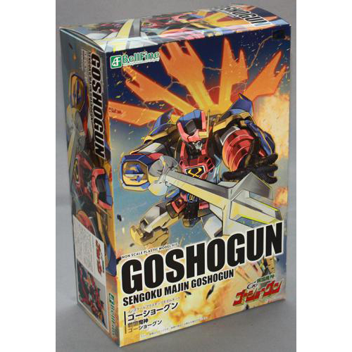 ベルファイン ゴーショーグン