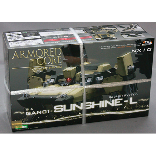 コトブキヤ 1/72 GA GAN01 サンシャインL