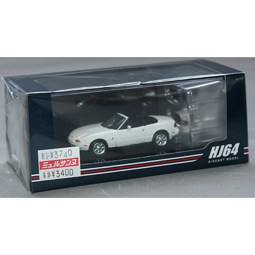 ホビージャパン 1/64 ユーノス ロードスター (NA6CE) / トノカバー付 クリスタルホワイト