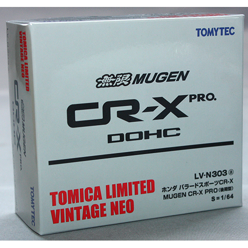 トミーテック 1/64 TLV-N303a ホンダ バラードスポーツCR-X MUGEN CR-X PRO (銀) 後期型