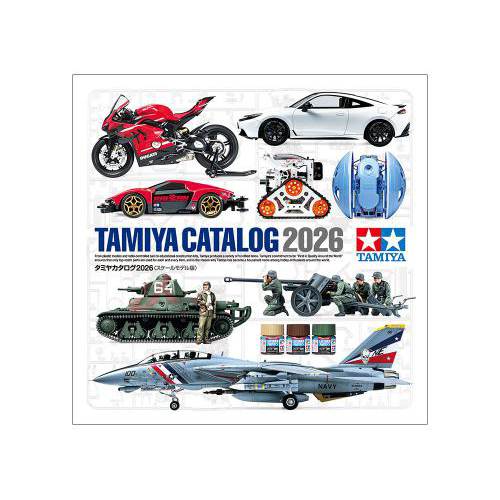 タミヤ タミヤカタログ2026 (スケールモデル版)