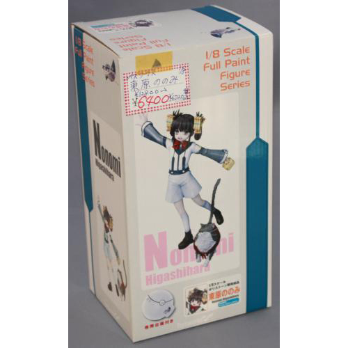 トイズワークス 1/8 東原ののみ(完成品)