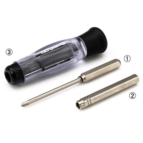 タミヤ ミニ四駆ドライバーセットPRO