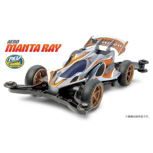 タミヤ ミニ四駆 エアロ マンタレイ(ARシャーシ)