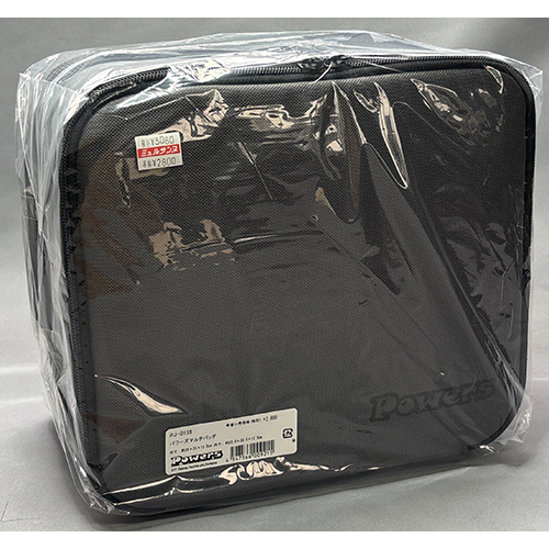 パワーズ　PJ-0135 パワーズマルチバッグ