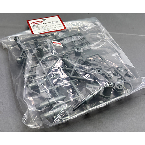 京商 ステアリングヘッドセット(ハングオンレーサー/GP51B) GP102