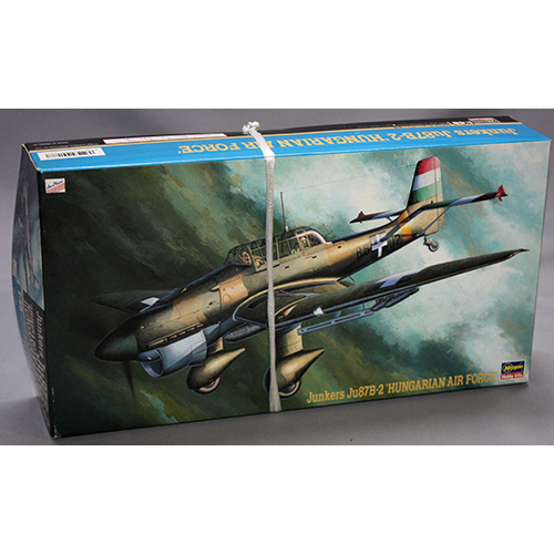 ハセガワ 1/48 ユンカース Ju87B-2 ハンガリー空軍